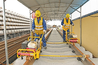 China Factory Rail Fastening Systems for Haoji Railway - Anyang Railway Equipment